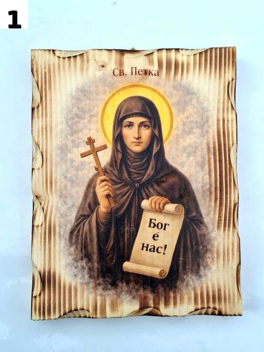 висококачествени цветни  икони печатани върху дърво