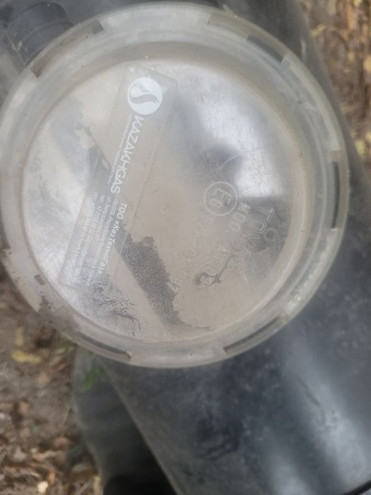 Газ балон 50 литров гбо