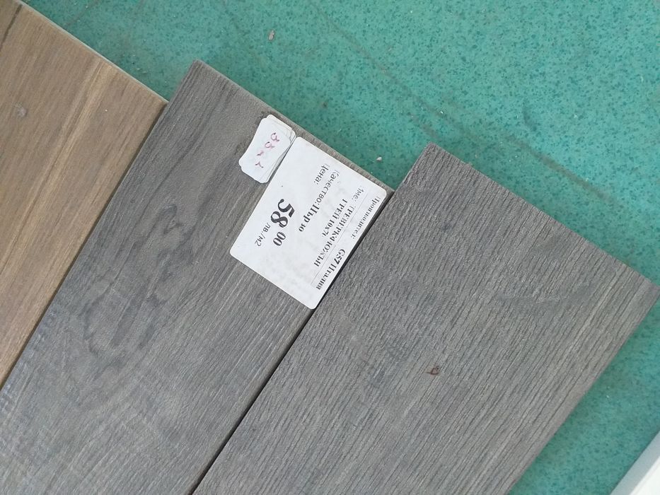 Луксозен италиански гранитогрес