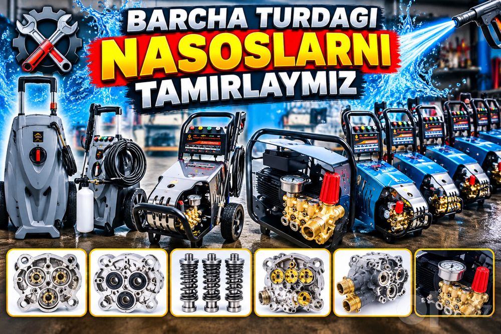 Karcher Tamirlash | Карчер Ремонт