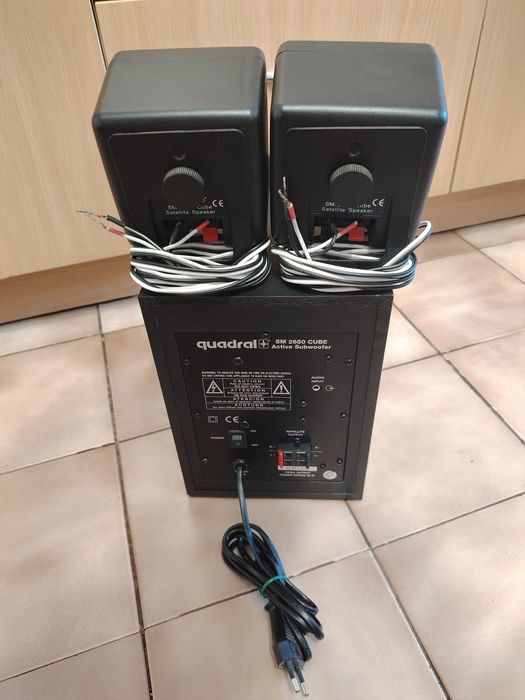 Субуфер Qadral SM 2650 CUBE