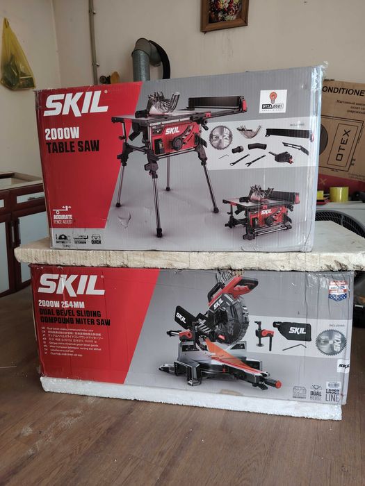 Торцовочная пила SKIL