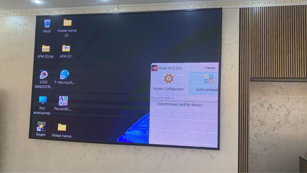 Лэд экран,led экран, бегущий строка