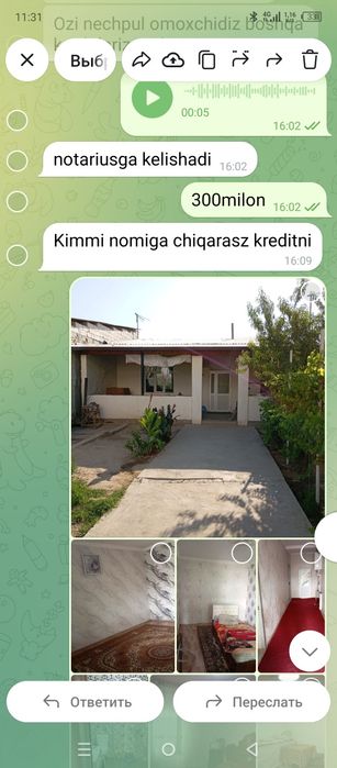 Uy sotiladi Sergelida