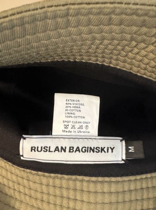 Ruslan Baginskiy шапка