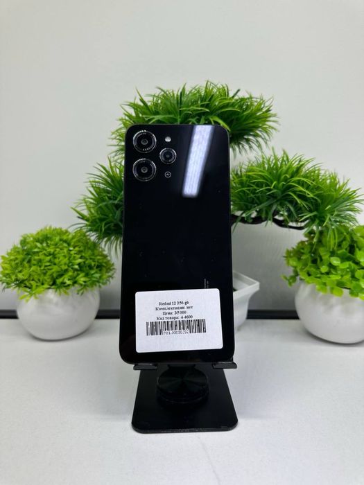 Redmi 12 256 gb Цена: 35000