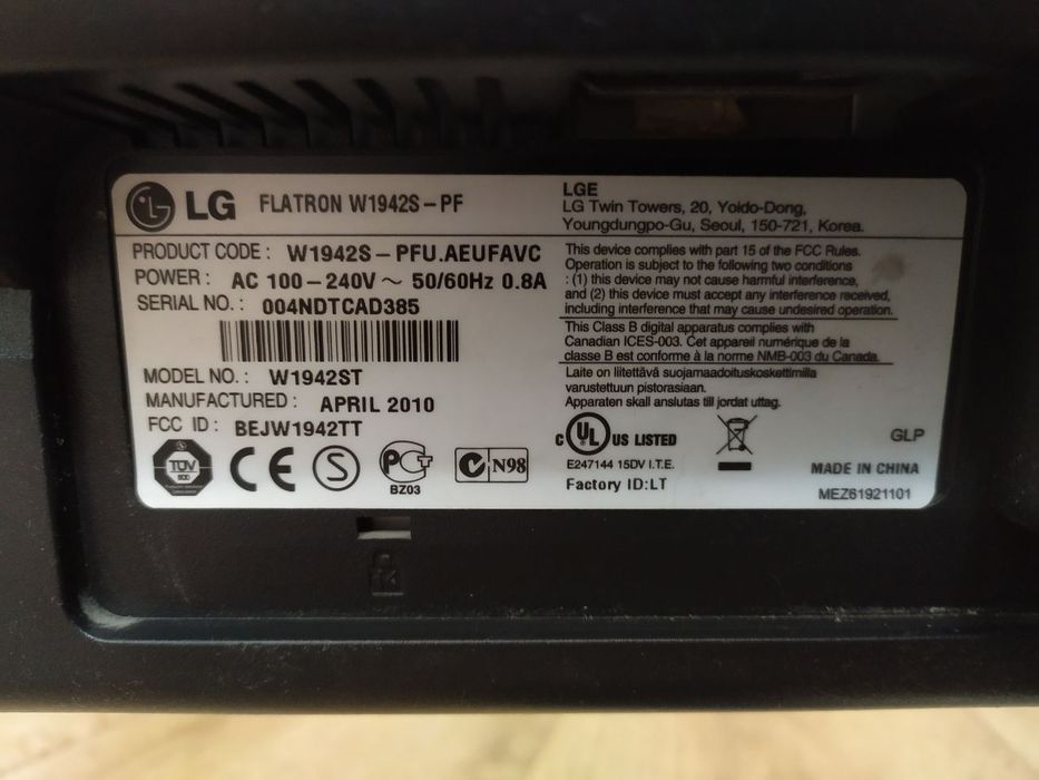 Монитор LG Flatron 19 дюймов