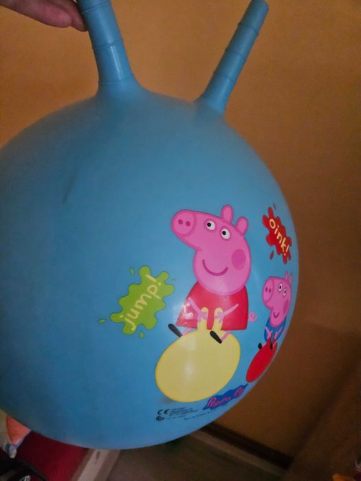 Топка за скачане