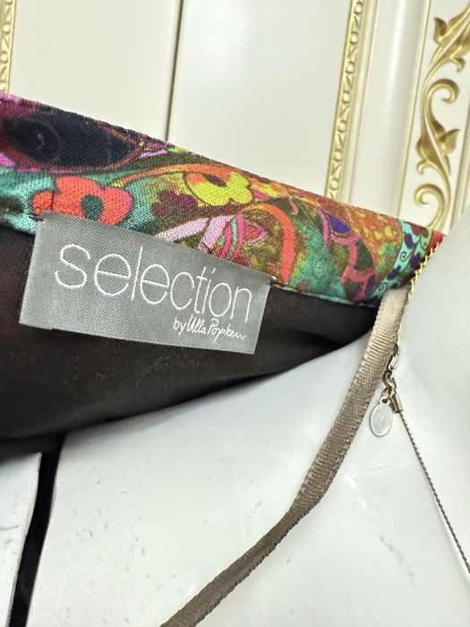 Платья размер 52-54