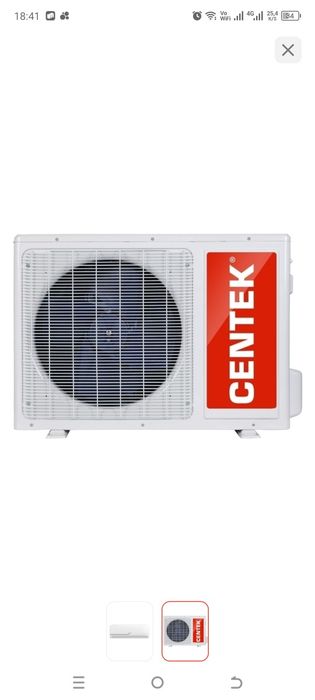 Кондиционер Center CT 65 F 07+