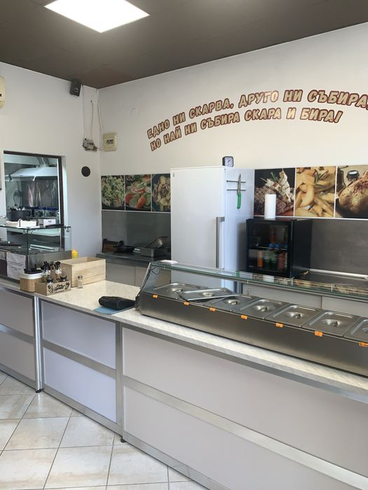 Заведение за бързо хранене