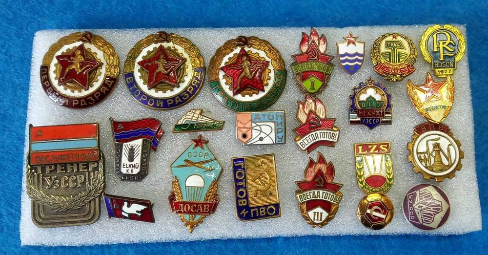 Значки  СССР тяжелые  Космос, ГТО, Авиация, СПОРТ.