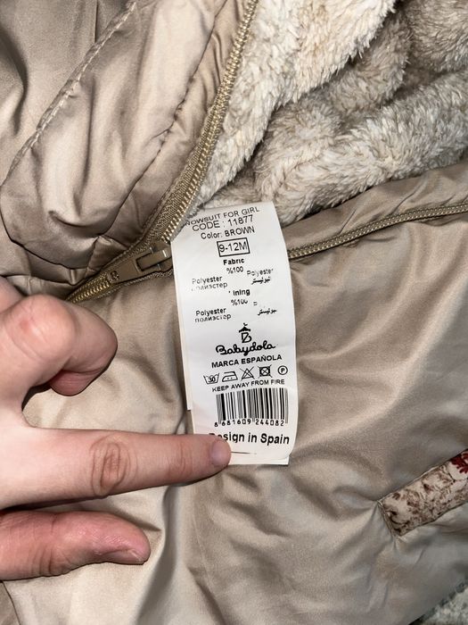 Продам очень теплый детский комбез