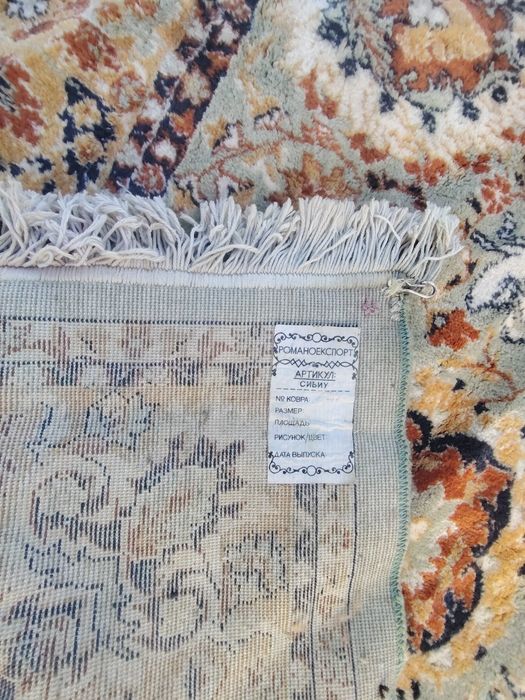 Продам ковёр советский