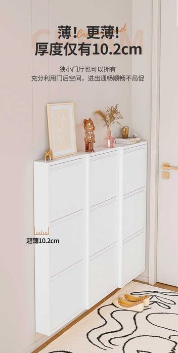 Ko‘p qavatli po‘lat oyoq kiyim shkafiПолка из стали для хранения обуви