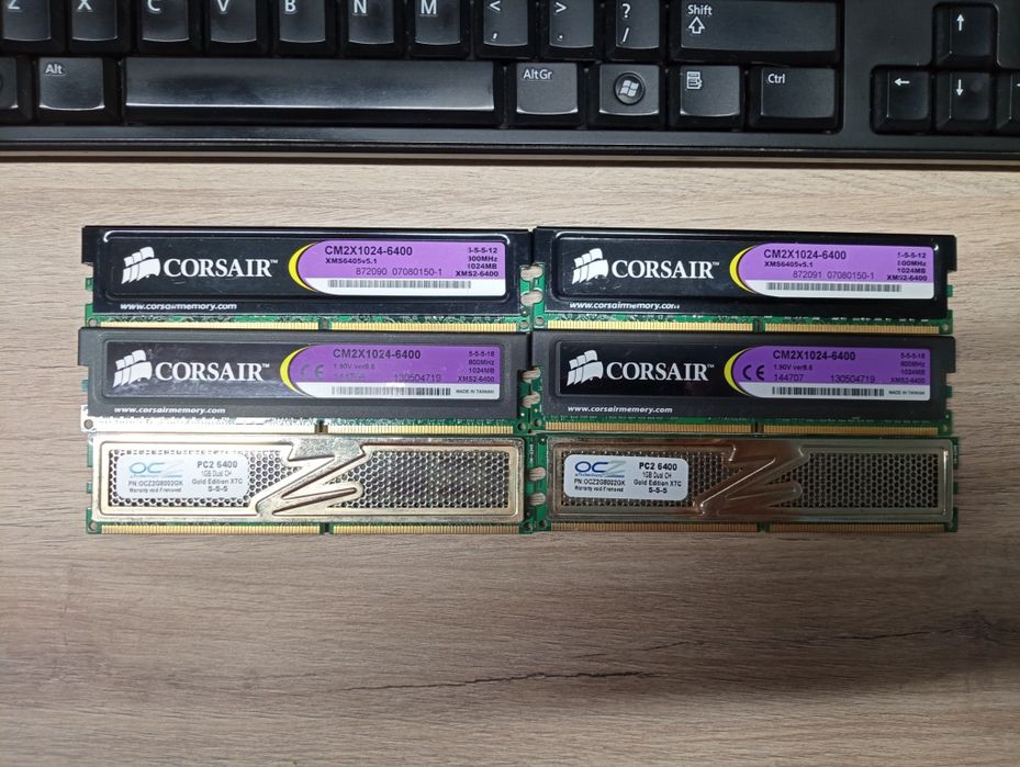 Memorie ram de colectie