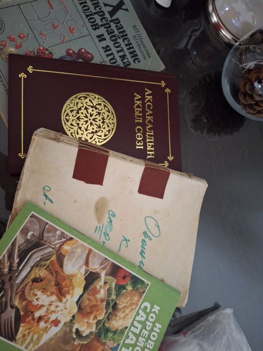 Отдам  книги бесплатно