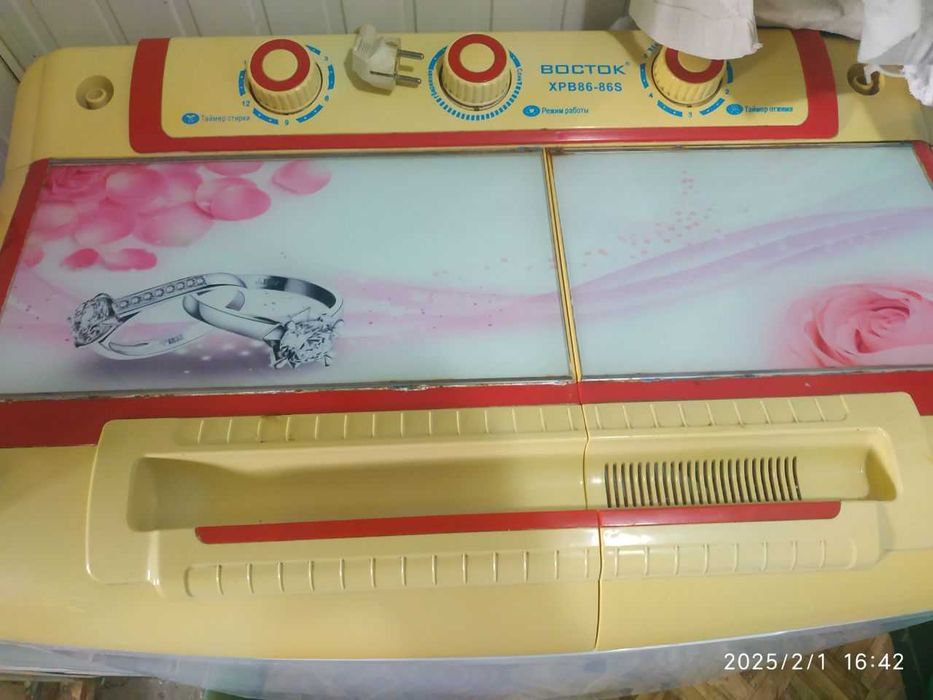 Kir moshina pol avtomat