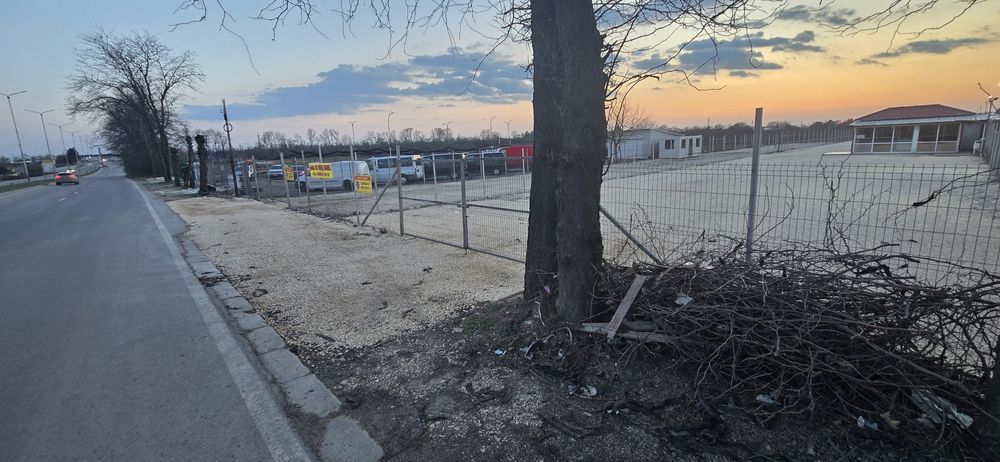 Дава се Под наем