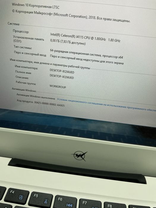 Продам ноутбуки Zik