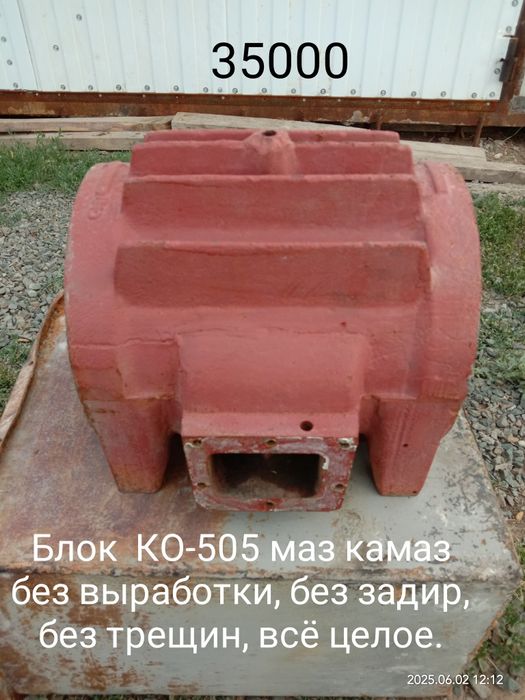 Продам блок без задир.