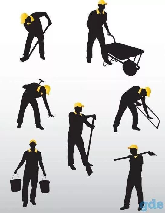 Услуга разнорабочего