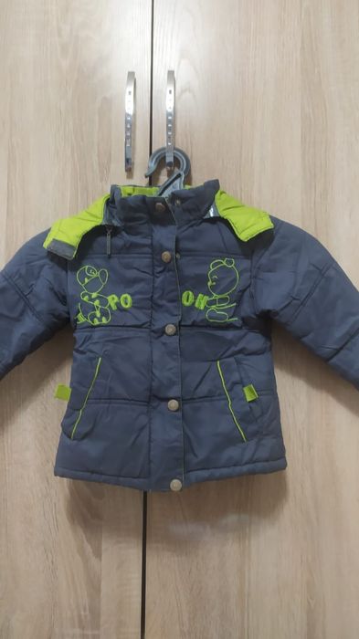 Детские куртки. Комбинезон