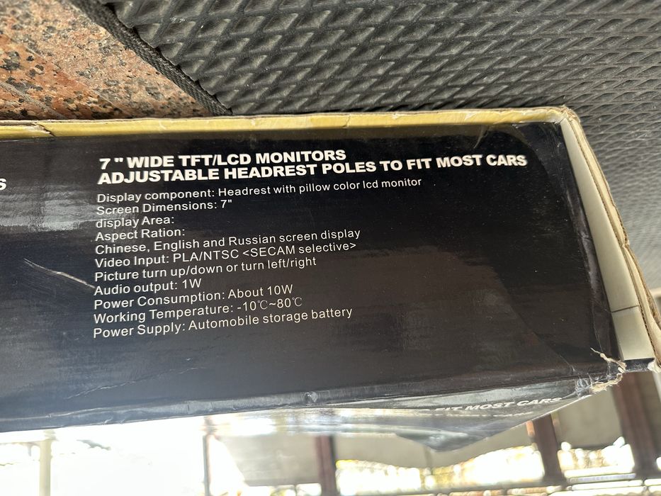 Монитор подголовник