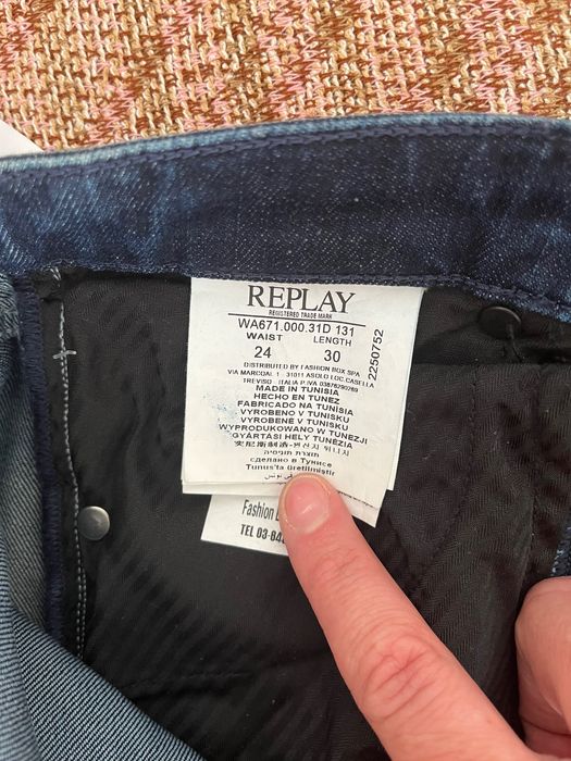 Дамски дънки Replay
