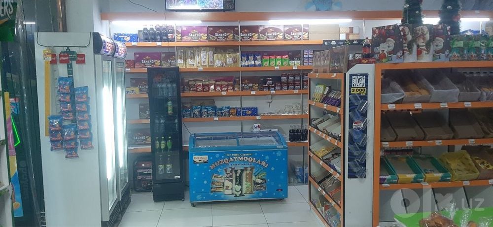 продуктовый магазин продается