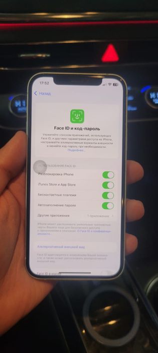 Iphone 12 128gb Iphone 12 128gb