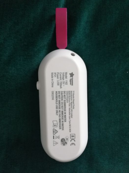 2 броя Tommee Tippee Томи Типи Електрическа помпа за кърма
