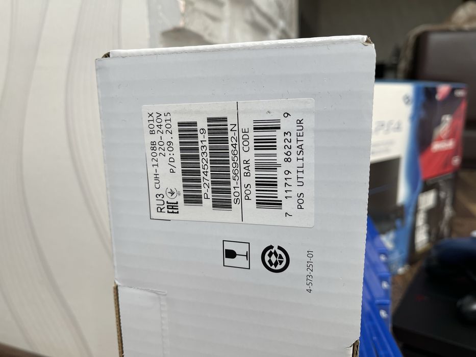 Playstaition 4 память 1 Тб