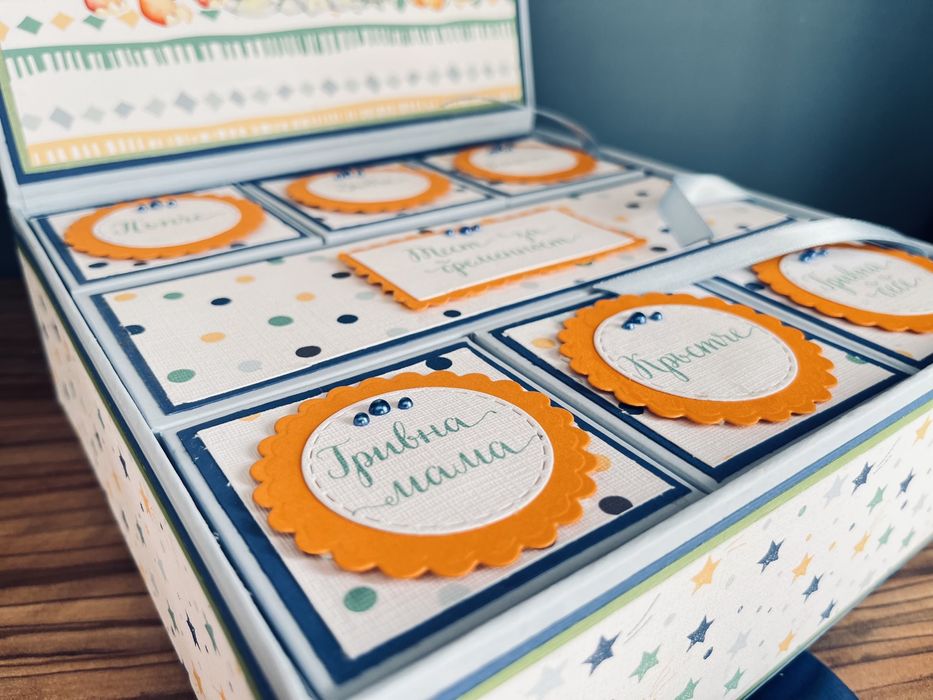 Кутия за бебешки съкровища