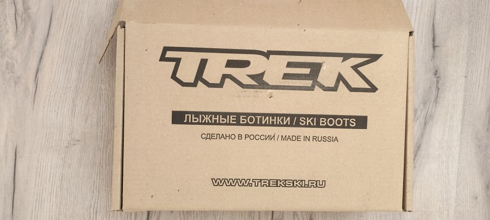 Лыжные ботинки новые и б/у