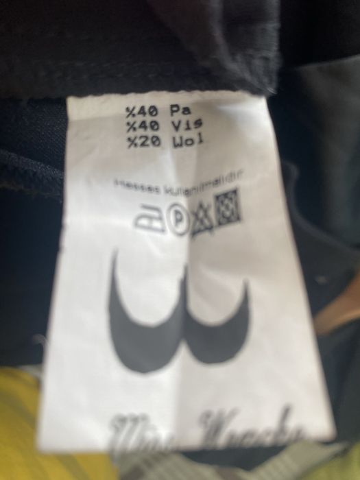 Продам тренч