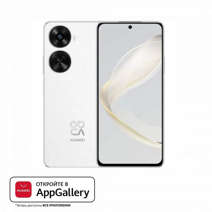 Продам HUAWEI NOVA 12SE (256 ГБ) 2штуки