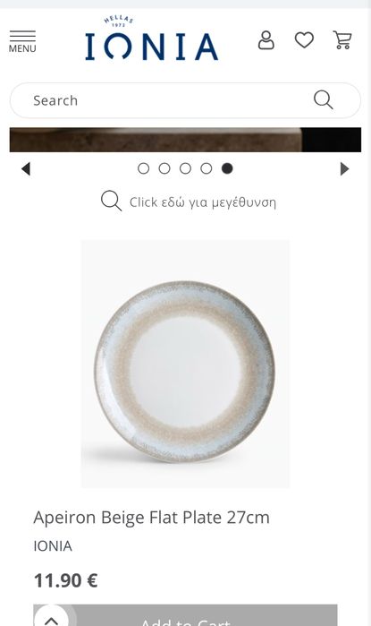 Set dinner pentru 6 persoana Ionia