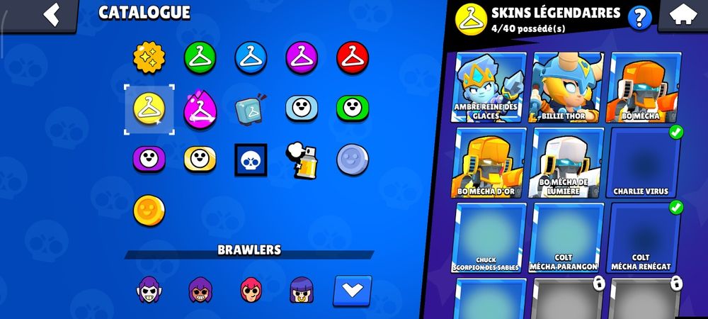 Продам аккаунт бравл старс