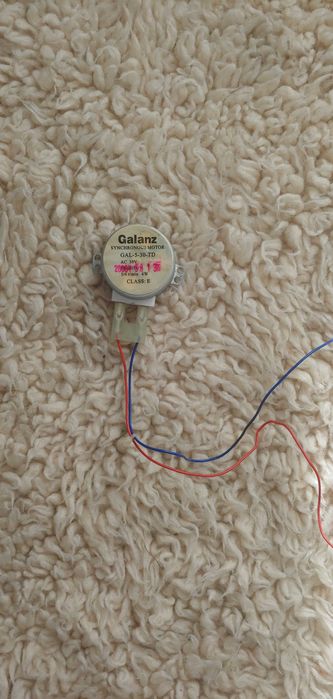 Моторче от микровълнова фурна