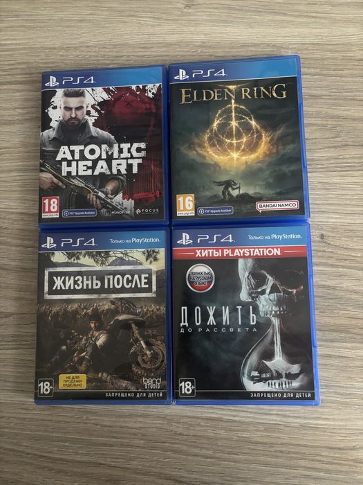 Продам или обменяю игры на пс4 в идеальном состоянии