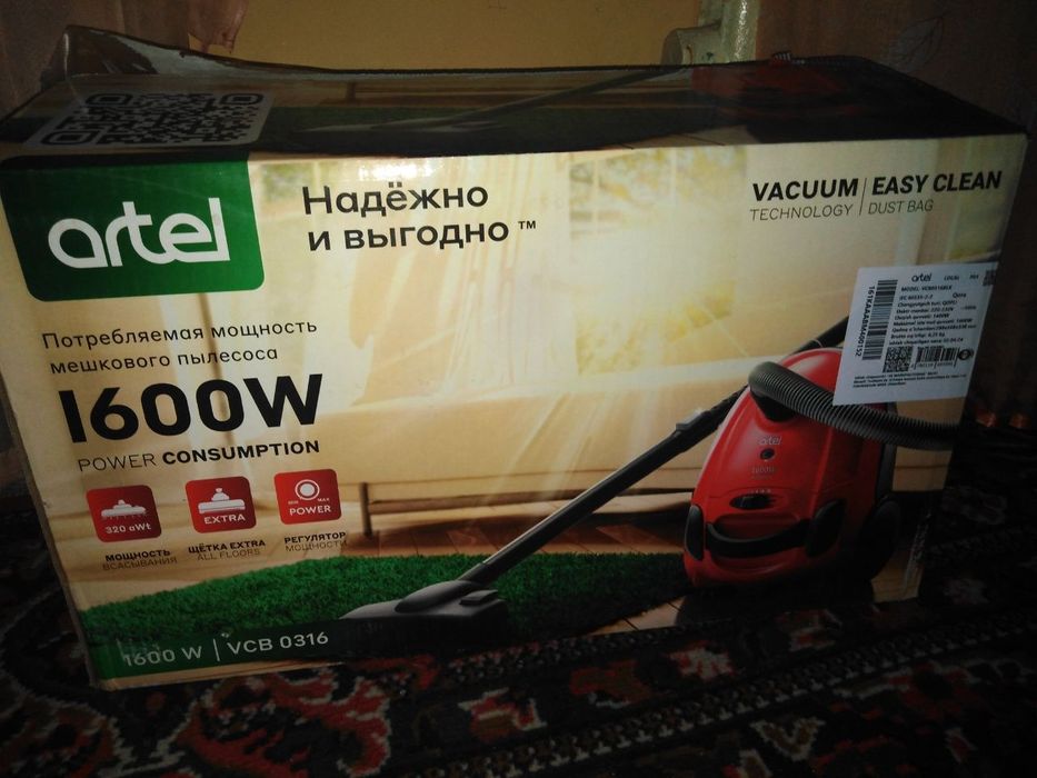 Пылесос сотилади янги