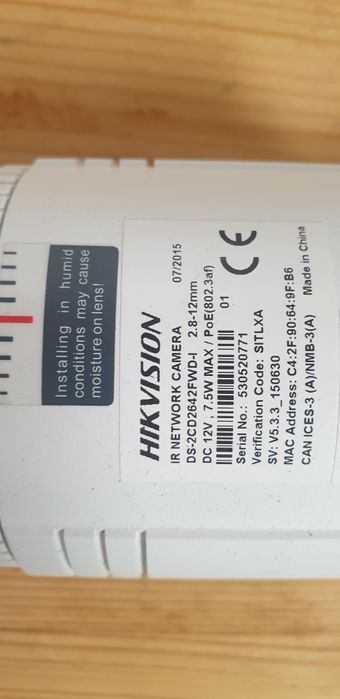 DVR HIKVISION плюс камери и монитор