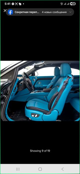 Rolls Royce specter GG 2026