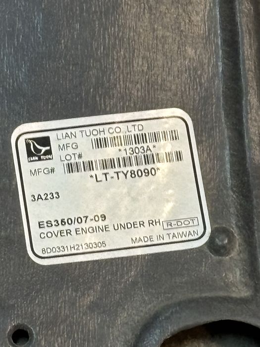 Защита двигателя лексус  es350   06->