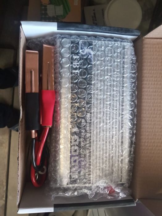 Продам новый инвентор