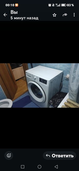 Недвижимость квартиры