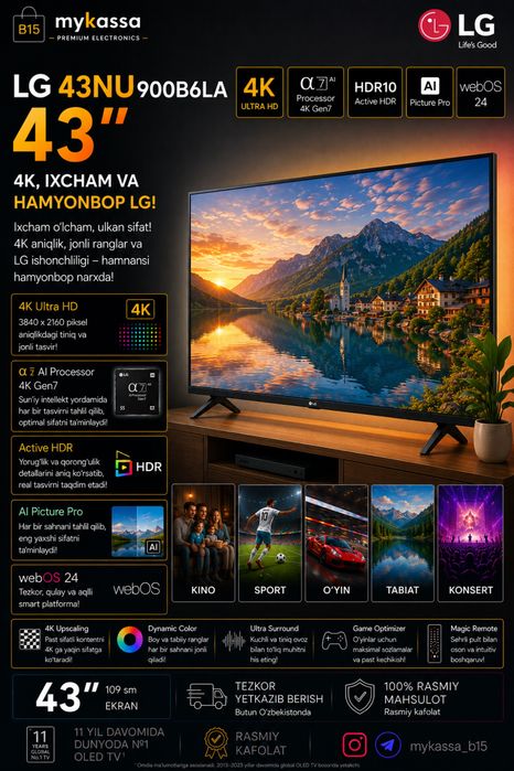LG 43NU900B6LA — 43 dyuymli 4K • Dastavka • New