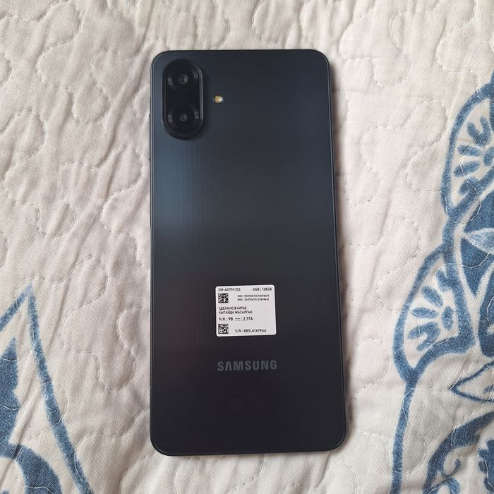 Samsung galaxy A07