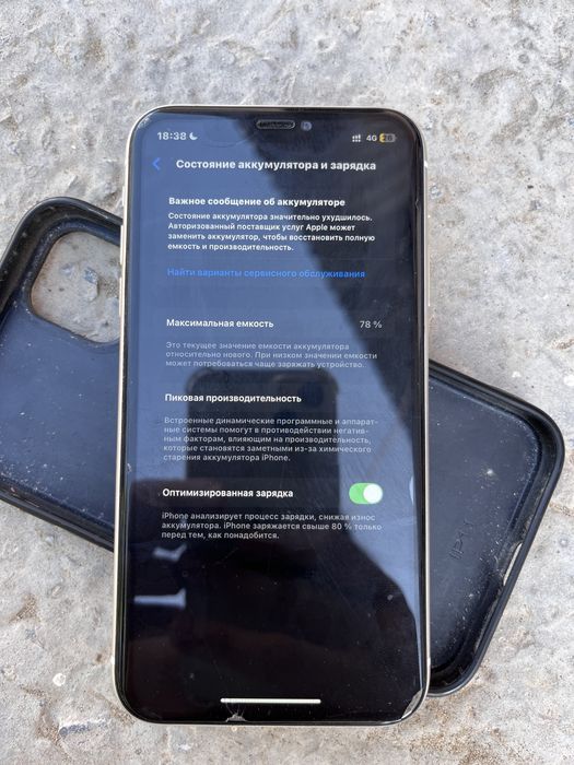 iPhone11 сатылады,арзан бағада